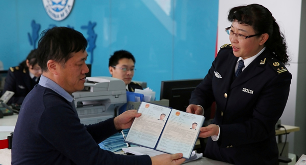 海员证书办理时间快，就业有保障