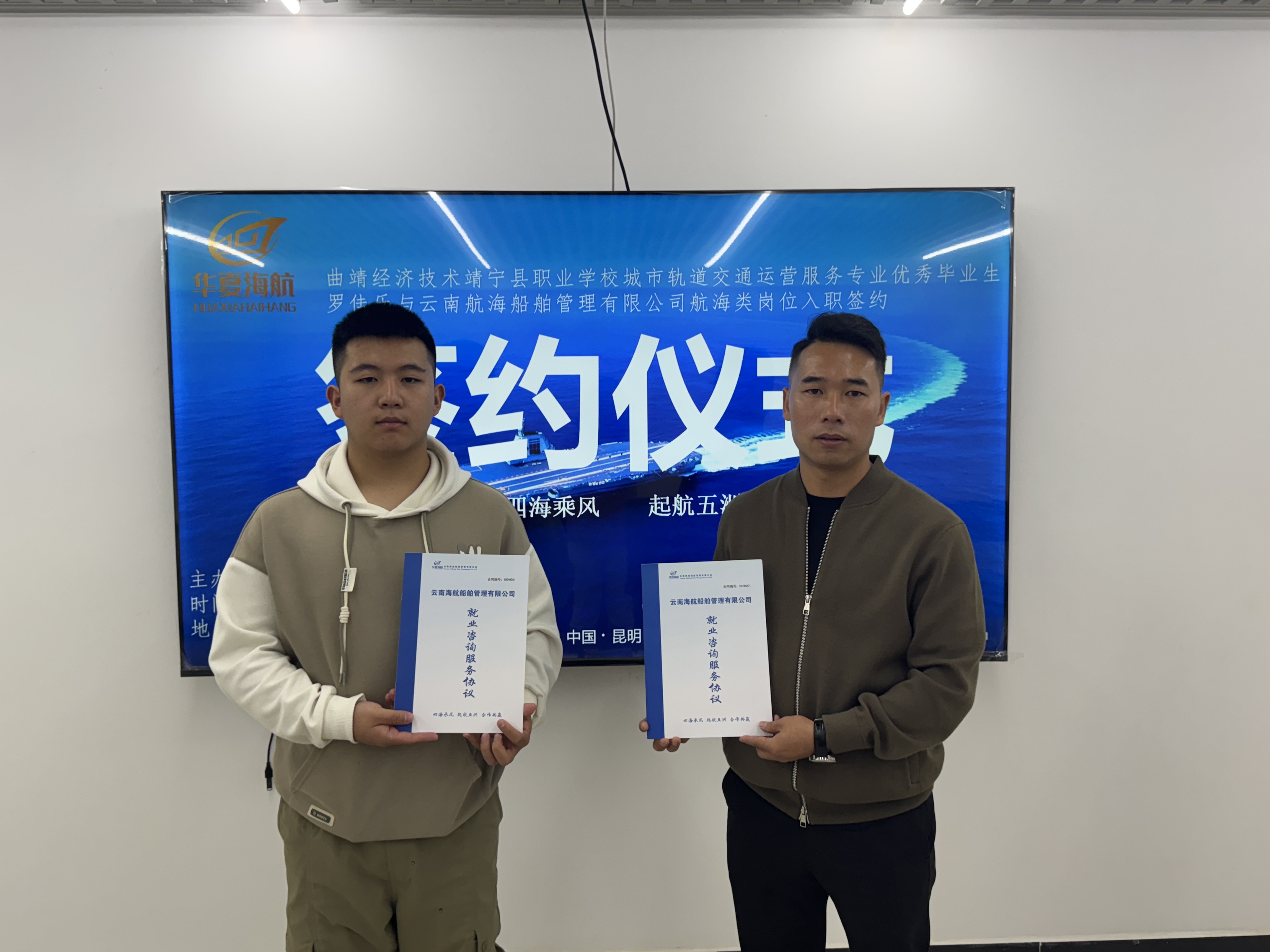 1884649d4c370180a775601290d8b2ac