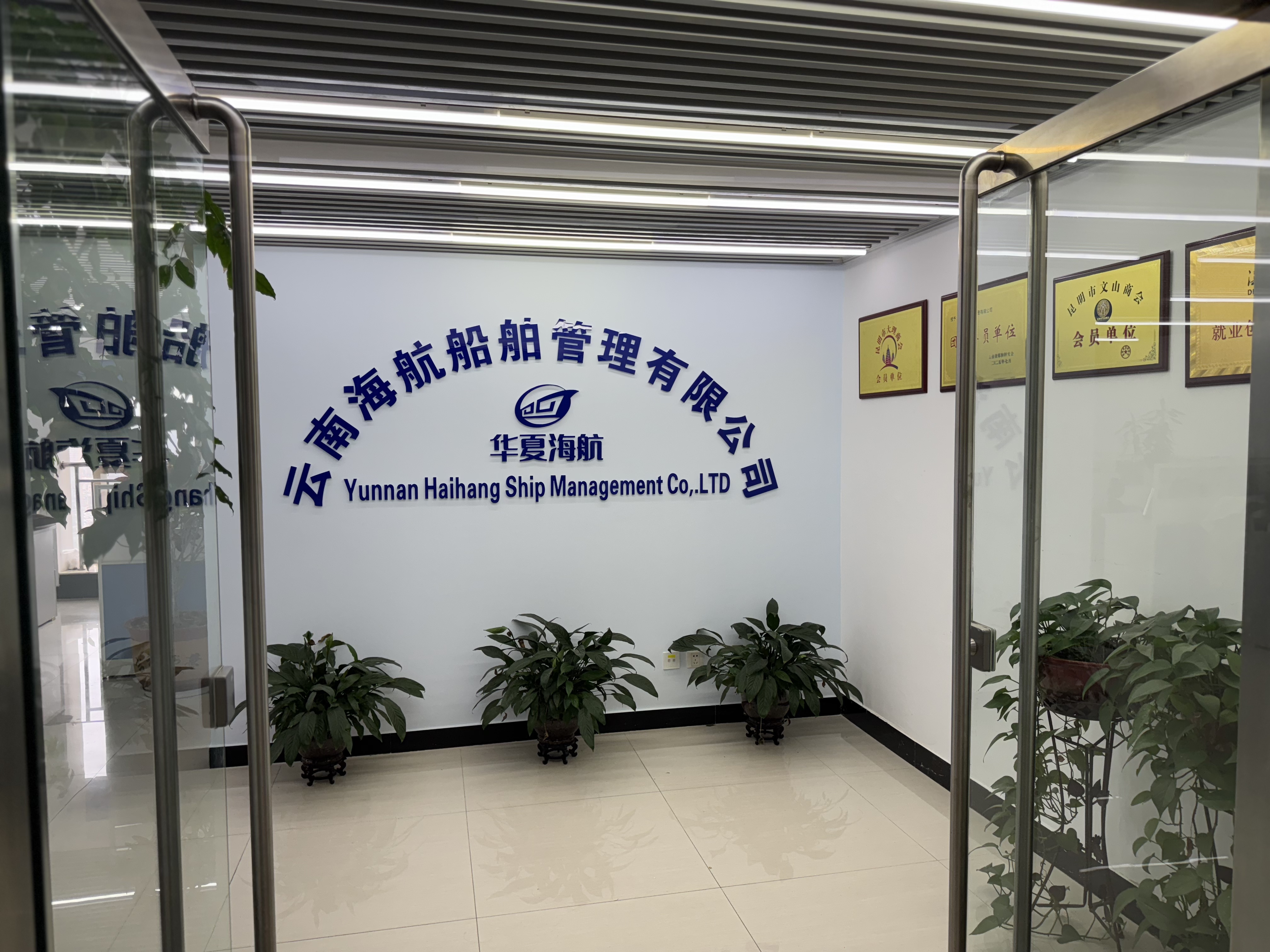 54112b583cda23edea545ad7a36676dd